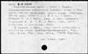 00691177.jpg