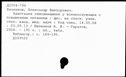 00691547.jpg