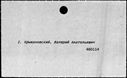 00692544.jpg