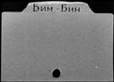 00692943.jpg