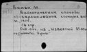 00692951.jpg