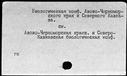 00693445.jpg