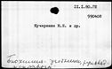 00695472.jpg