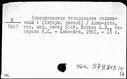 00695489.jpg
