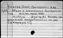 00696011.jpg