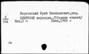 00696237.jpg