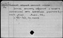 00696333.jpg