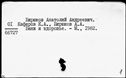 00696447.jpg