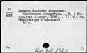 00696477.jpg