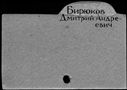00696603.jpg