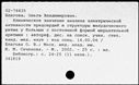 00698189.jpg