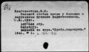 00698215.jpg