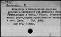 00698481.jpg