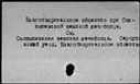 00698805.jpg