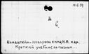 00699314.jpg
