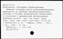 00699445.jpg