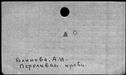 00699930.jpg