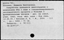 00700809.jpg