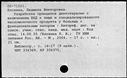 00700811.jpg