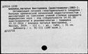 00700847.jpg