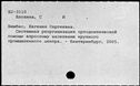 00700919.jpg
