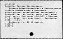 00700925.jpg