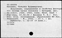 00700927.jpg