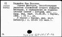 00701035.jpg