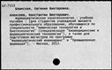 00701161.jpg