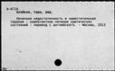 00701167.jpg