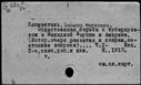 00701577.jpg