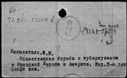 00701580.jpg