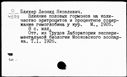 00701747.jpg