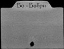 00701839.jpg
