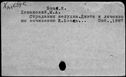 00701879.jpg