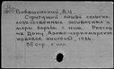 00701897.jpg