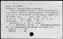 00701905.jpg