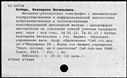 00701925.jpg