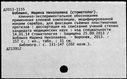 00701931.jpg