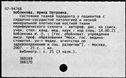 00701937.jpg
