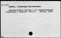 00701939.jpg