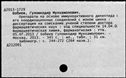 00701941.jpg