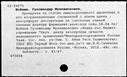 00701943.jpg