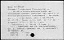 00701945.jpg
