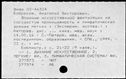 00702709.jpg