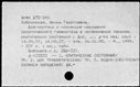 00702735.jpg