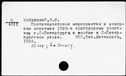 00702757.jpg
