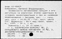 00703387.jpg