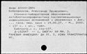 00703401.jpg