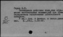00118414.jpg